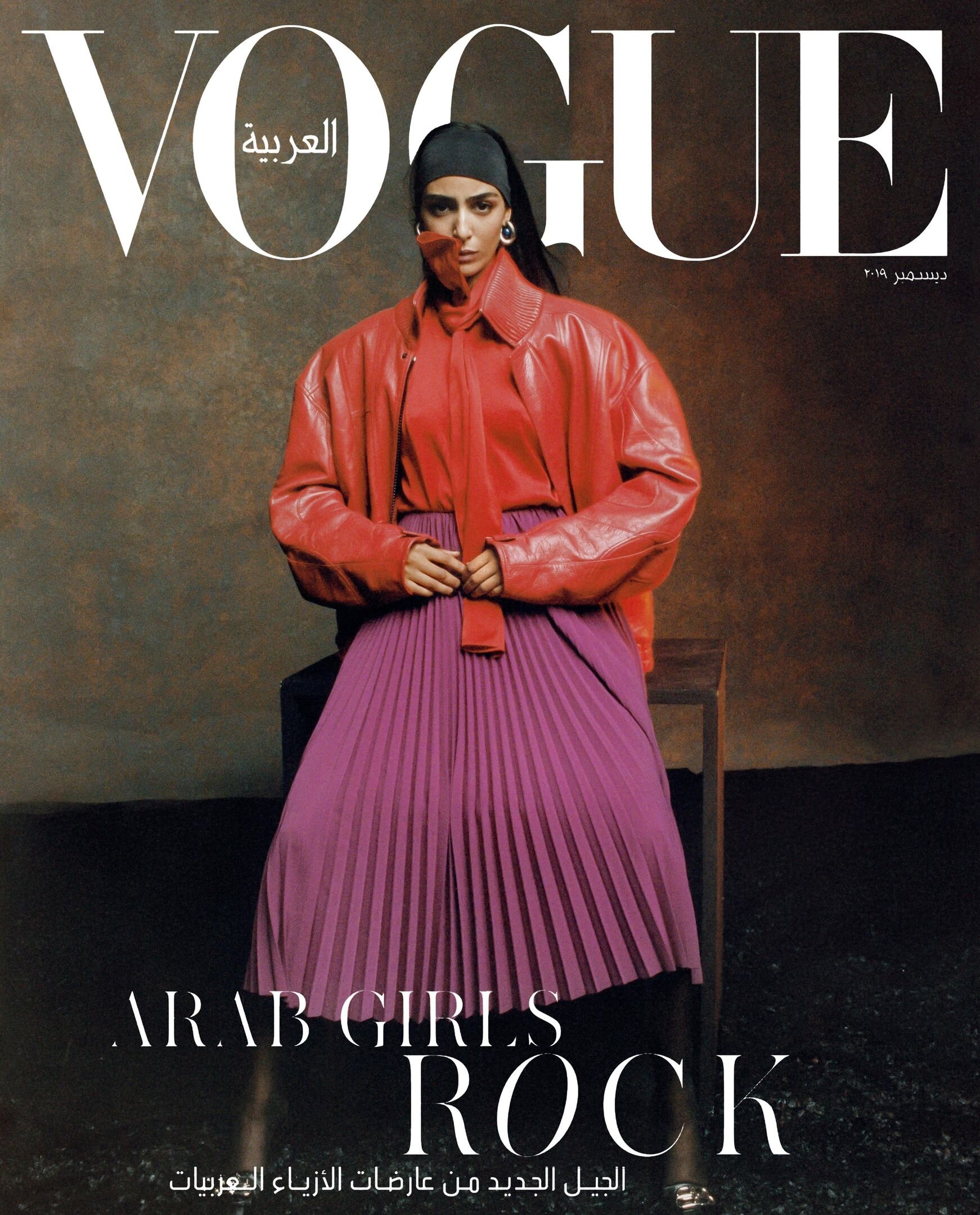 HAPACA - Dan Beleiu for Vogue Arabia 02